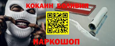 ALPHA PVP Рузаевка