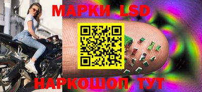 таблы Рязань