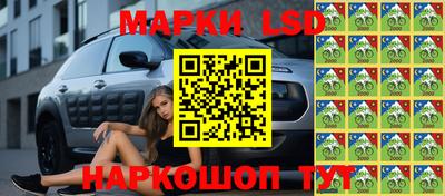 таблы Рязань
