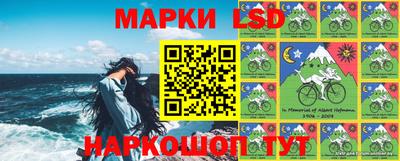 таблы Рязань