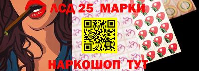 ALPHA PVP Рузаевка