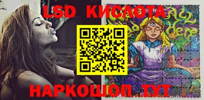 таблы Рязань