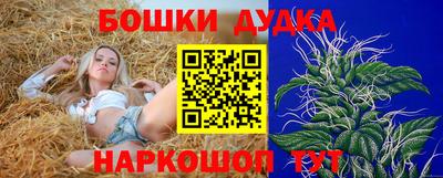 таблы Рязань