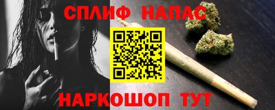 мефедрон Рыбинск