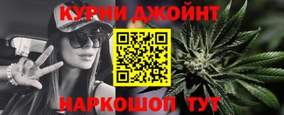 мефедрон Рыбинск