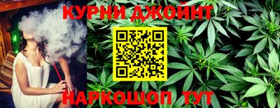 таблы Рязань
