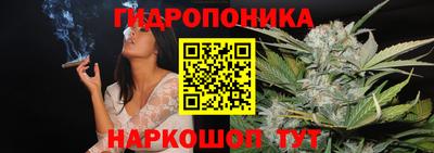 ALPHA PVP Рузаевка