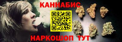 мефедрон Рыбинск