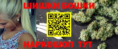 мефедрон Рыбинск