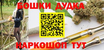 таблы Рязань