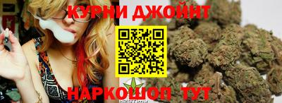 таблы Рязань