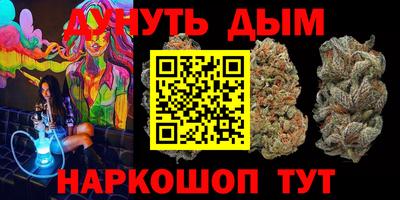 мефедрон Рыбинск