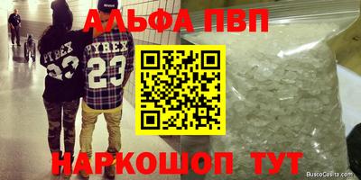 таблы Рязань