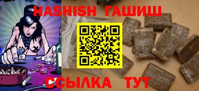 таблы Рязань
