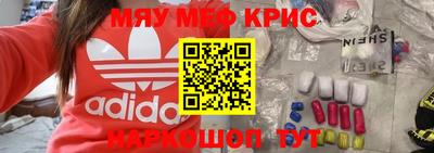 таблы Рязань