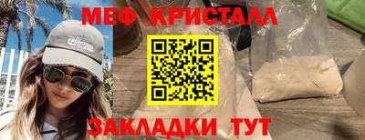 ALPHA PVP Рузаевка